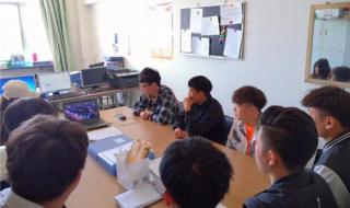 内蒙古青年政治学院